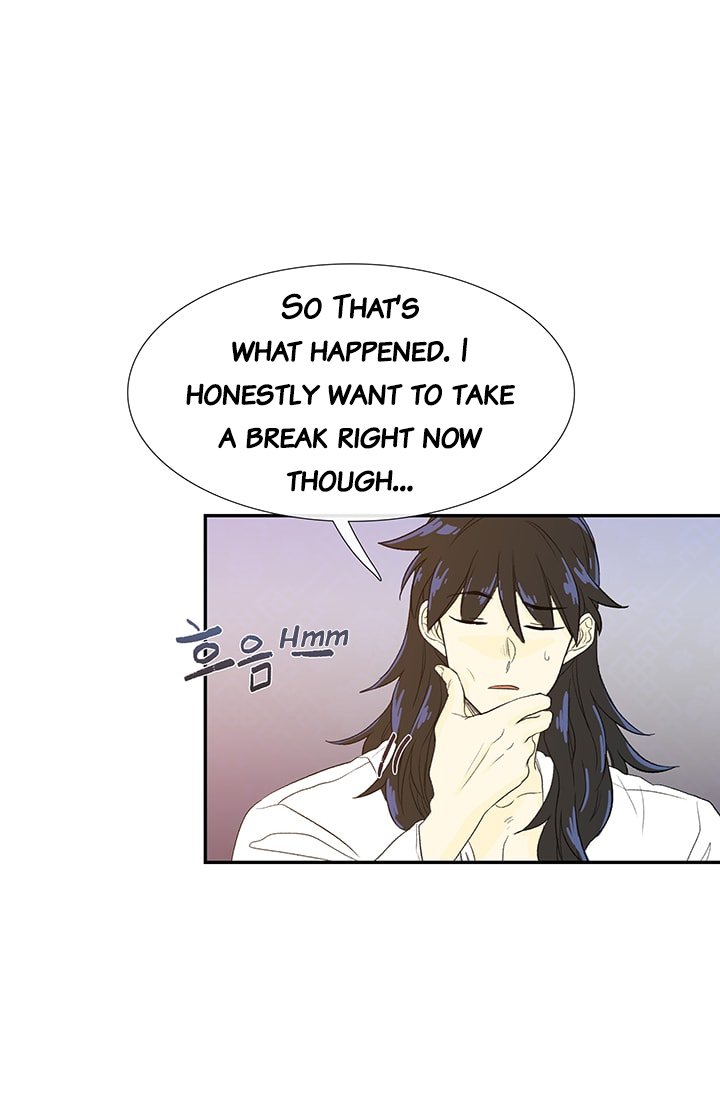 The Scholar's Reincarnation Chapter 79 17